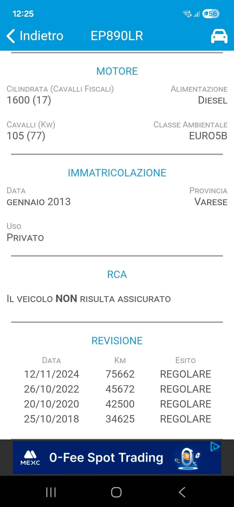 Lancia Delta 1.6 MJT DPF 105 CV Gold PREZZO REALE!! GARANZIA 12 MESI!!