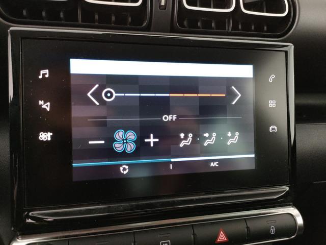 CITROEN C3 Aircross PureTech 110 S&S Shine