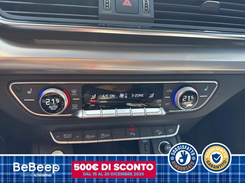 Audi Q5 40 2.0 TDI MHEV 12V BUSINESS ADVANCED QUATTRO S