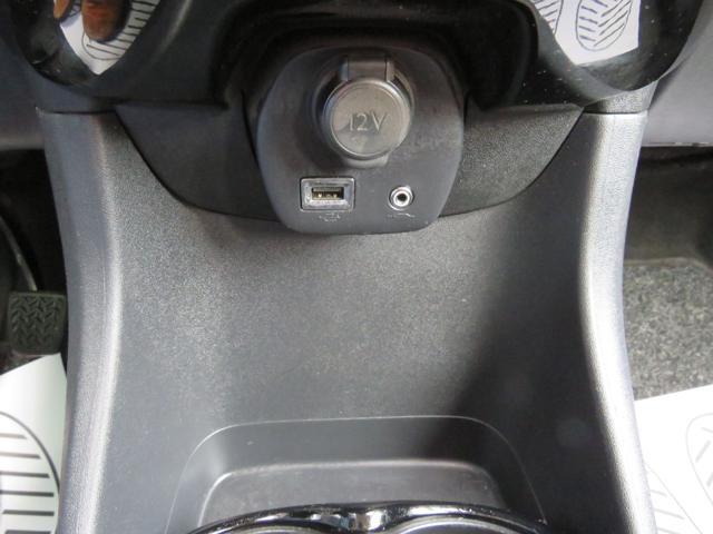 CITROEN C1 VTi 72 S&S 5 porte Feel