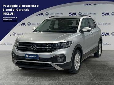 Volkswagen T-Cross 1ª serie 1.0TSI 110CV DSG Style - NEOPATENTATI/IVA ESPOSTA