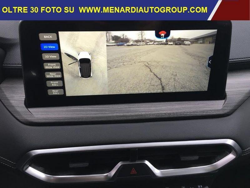 Emc Sei 1.5 GPL MT 5 ANNI GARANZIA!! GPL BRC