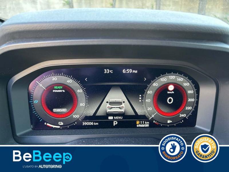 Nissan Qashqai 1.5 E-POWER TEKNA+ 2WD