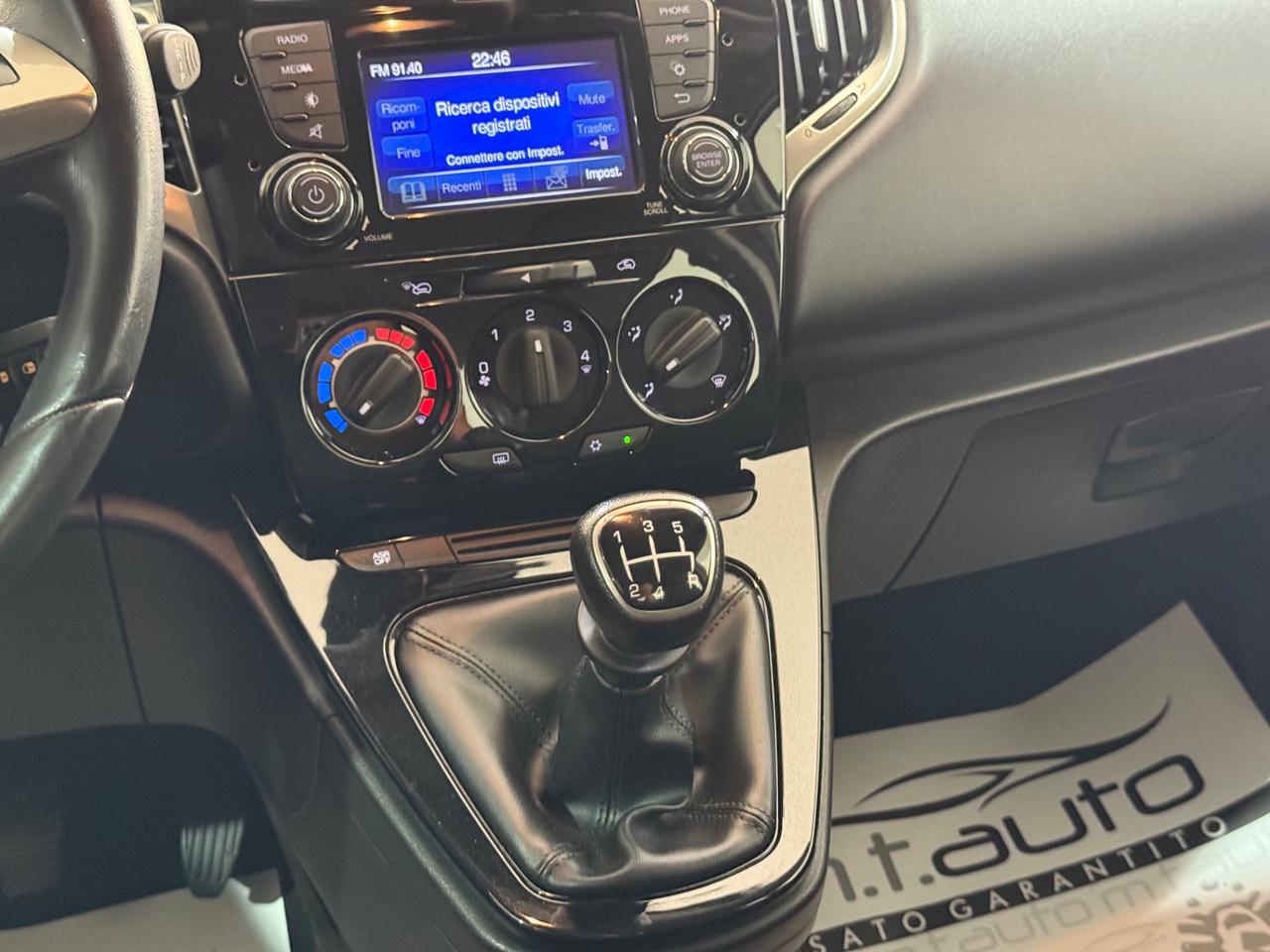 Lancia Ypsilon 1.2 69 CV 5 porte Gold