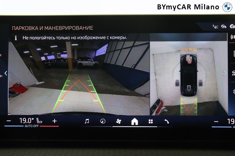 BMW Serie 4 Gran Coupe 420 d Mild Hybrid 48V M Sport xDrive Steptronic