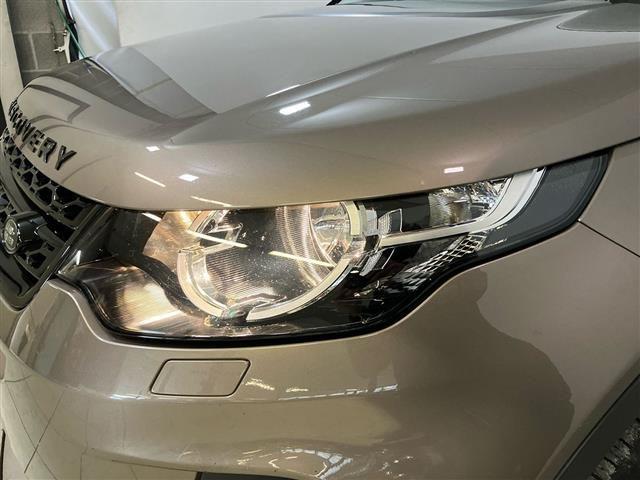 LAND ROVER Discovery Sport 2.0 TD4 150cv HSE AWD Auto