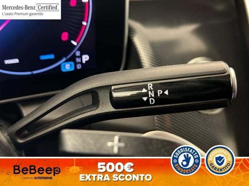 Mercedes-Benz GLC 200 D ADVANCED 4MATIC AUTO