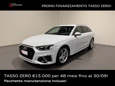 AUDI A4 AVANT 40 TDI MHEV S LINE EDITION QUATTRO S-TRONIC