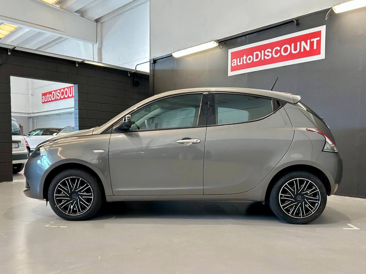 Lancia Ypsilon 1.0 FireFly 5 porte S&S Hybrid Silver *PREZZO PROMO*