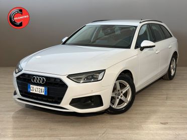 Audi A4 Avant 35 TFSI MHEV Business 150CV S-Tronic