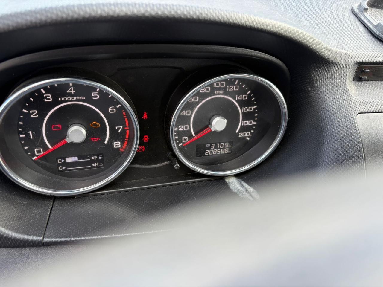 Great Wall Motor Voleex C20R 1.5 GPL