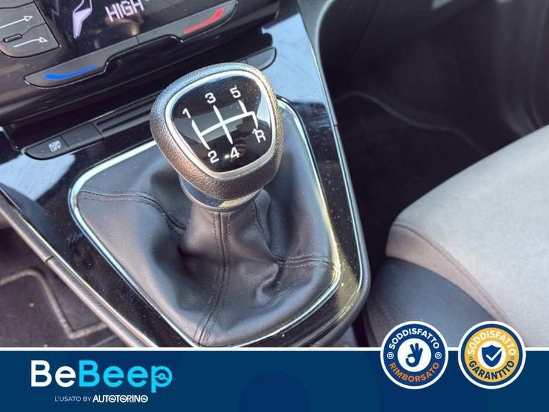 Lancia Ypsilon 1.2 PLATINUM 69CV MY16