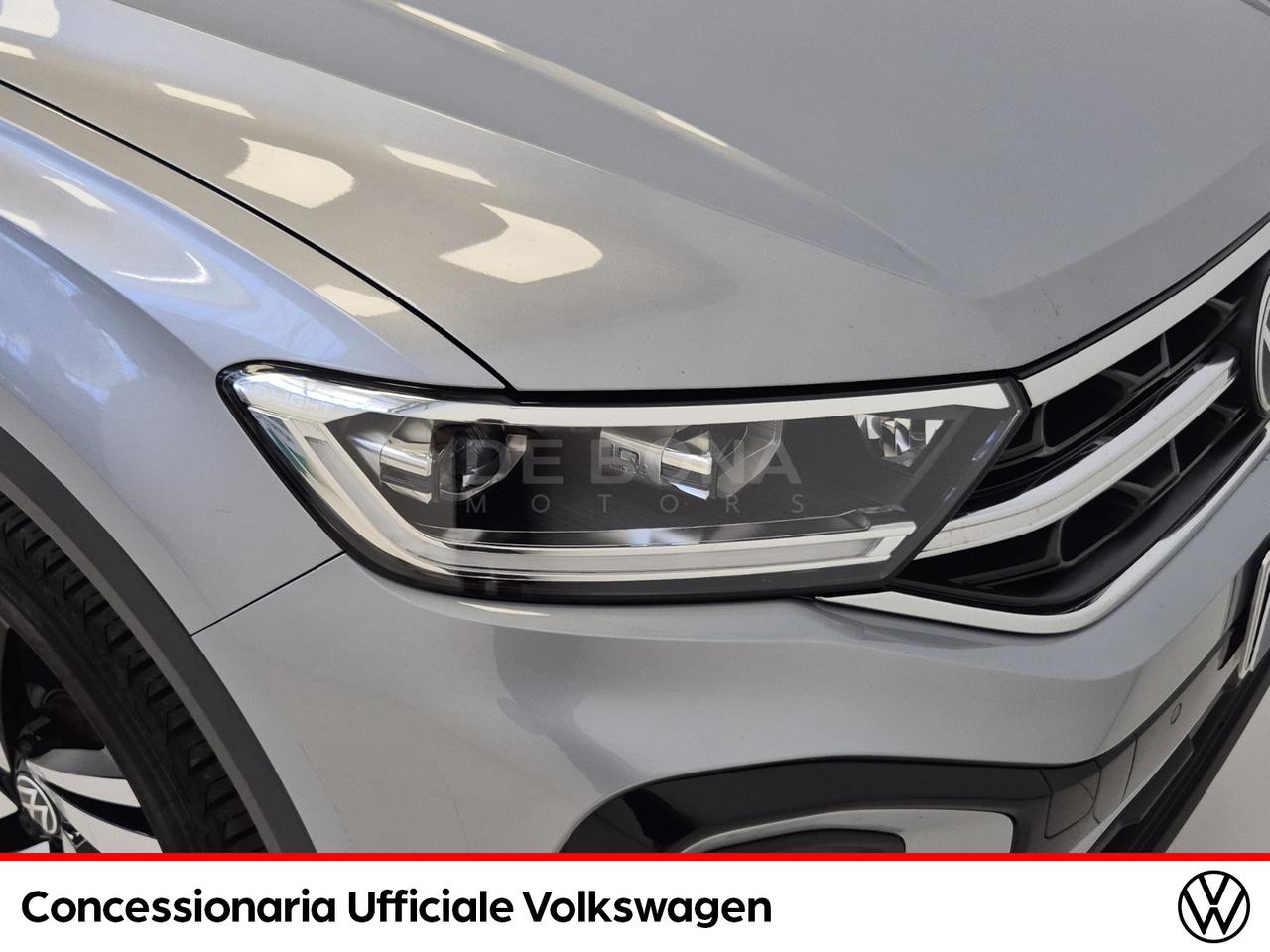 Volkswagen T-Roc 1.5 tsi r-line dsg