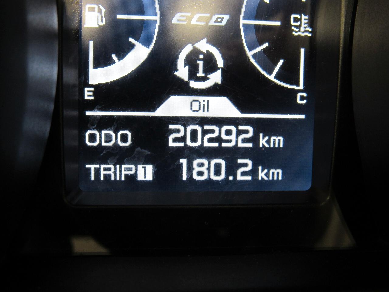 Yamaha T Max 560 ABS ICON BLU