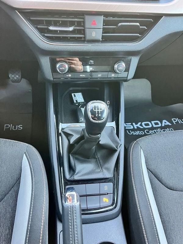 Skoda Kamiq 1.0 TSI Style