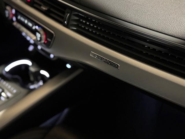 AUDI A4 Avant 2.0 TDI 190 CV S tronic S line edition