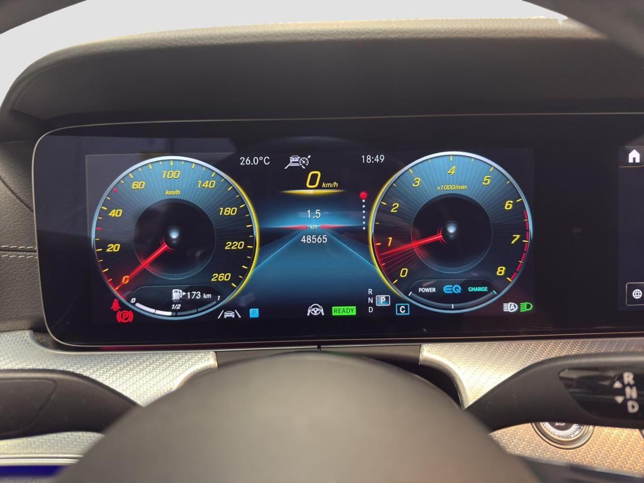 Mercedes-Benz E 350 *Mild hybrid Premium Plus*FORMULA S*