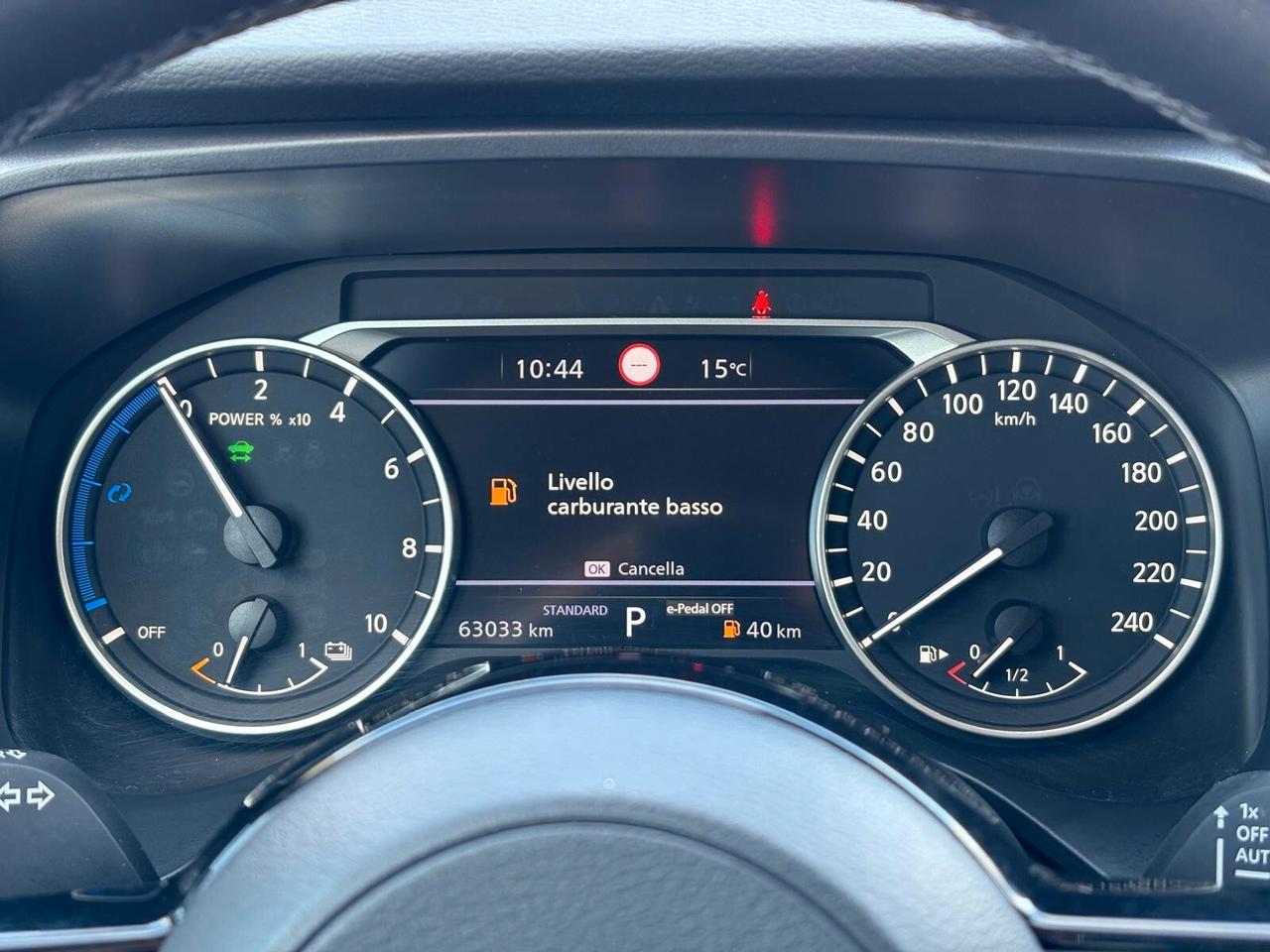 Nissan Qashqai e-Power N-Connecta