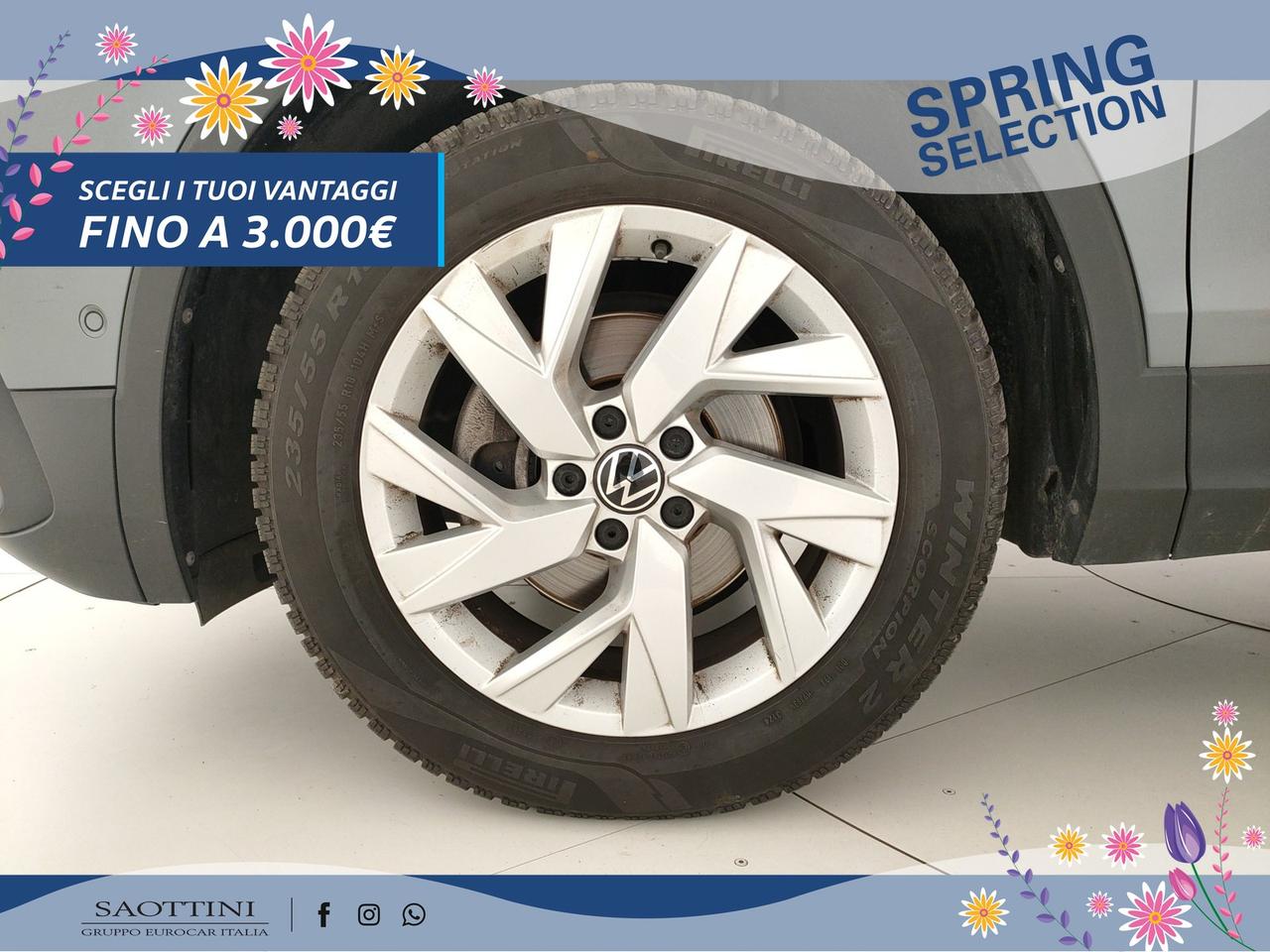 Allspace 2.0 TDI Life 150 CV 7 posti DSG