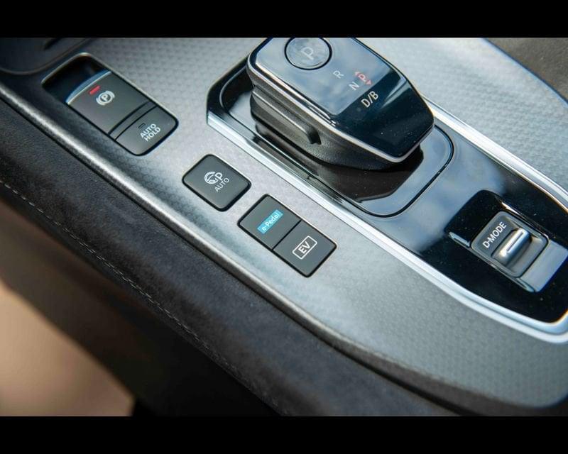 Nissan Qashqai NEW N-DESIGN e-POWER 2WD