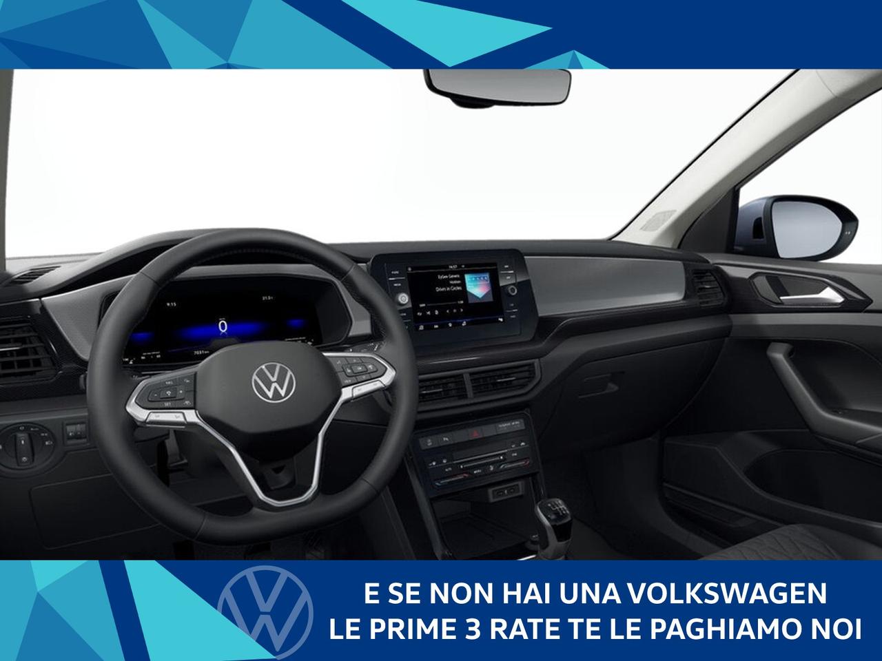 Volkswagen T-Cross 1.0 tsi 115cv edition plus