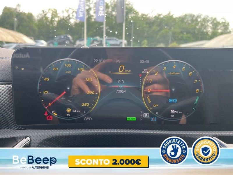 Mercedes-Benz CLA S.Brake 250 E PHEV (EQ-POWER) SPORT AUT