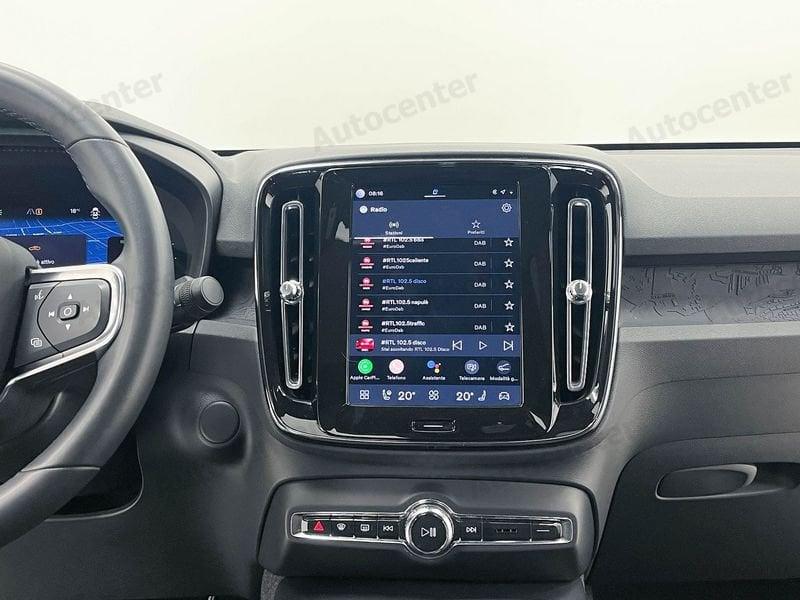 Volvo C40 SINGLE MOTOR FWD PLUS