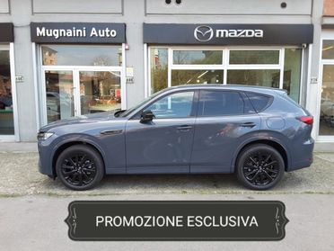 MAZDA CX-60 3.3L e-Skyactiv D 249cv Hybrid AWD Homura + Pack