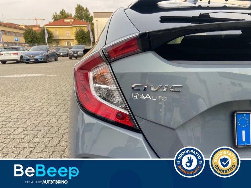 Honda Civic 5P 1.6 ELEGANCE NAVI AUTO
