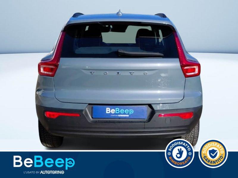 Volvo XC40 1.5 T2 MOMENTUM PRO MY21