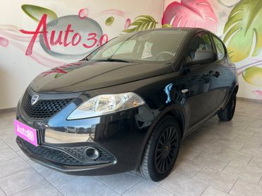 Lancia Ypsilon 1.2 69 CV 5 porte GPL CASA MADRE