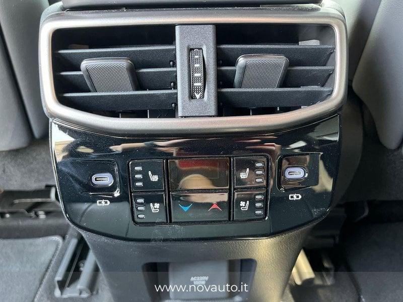 Lexus RX RX 450h+ 2.5 phev Luxury e-cvt