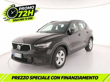 Volvo XC40 1.5 t2 Essential auto