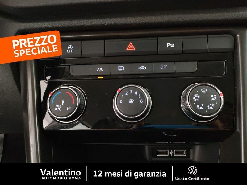 Volkswagen T-Roc 1.5 TSI ACT Style BlueMotion Technology