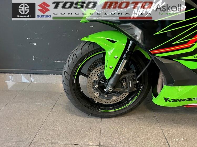 Kawasaki Ninja ZX-4 RR