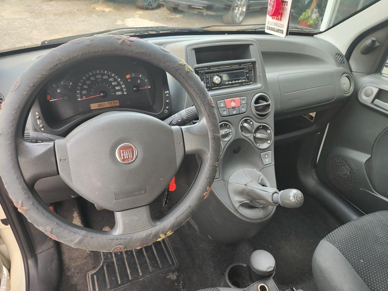 Fiat Panda 1.1 Actual