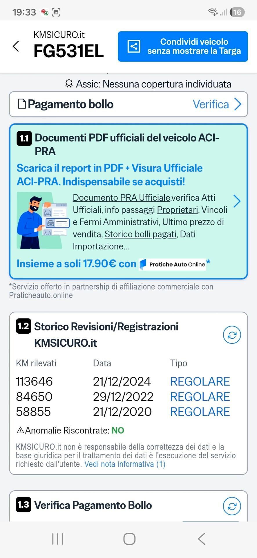 Citroen C4 Cactus BlueHDi 100 S&S ETG6 Shine