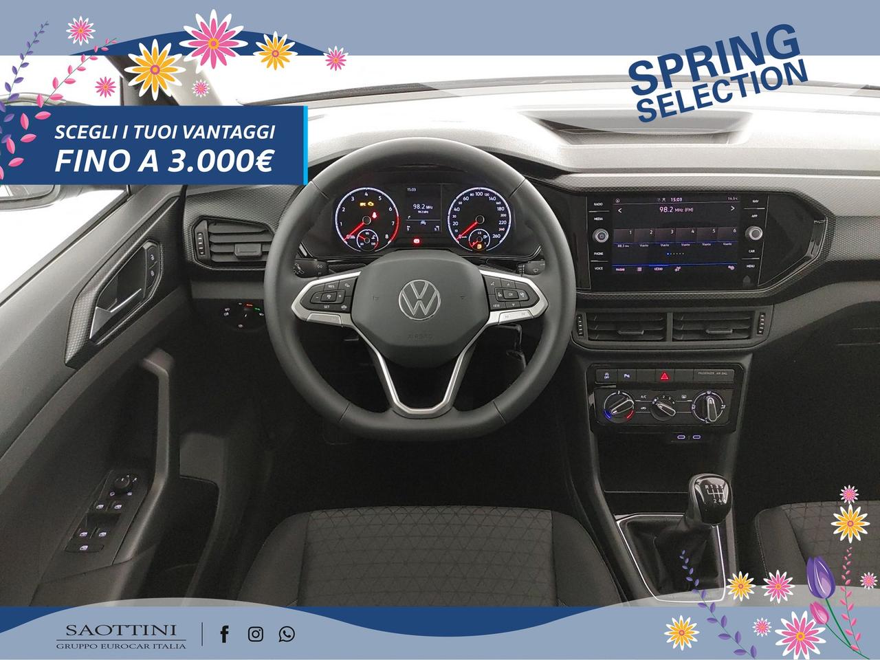 1.0 TSI Style 110 CV