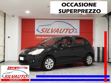 Citroen C3 1.1 Seduction