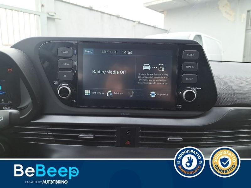 Hyundai i20 1.2 MPI TECHLINE