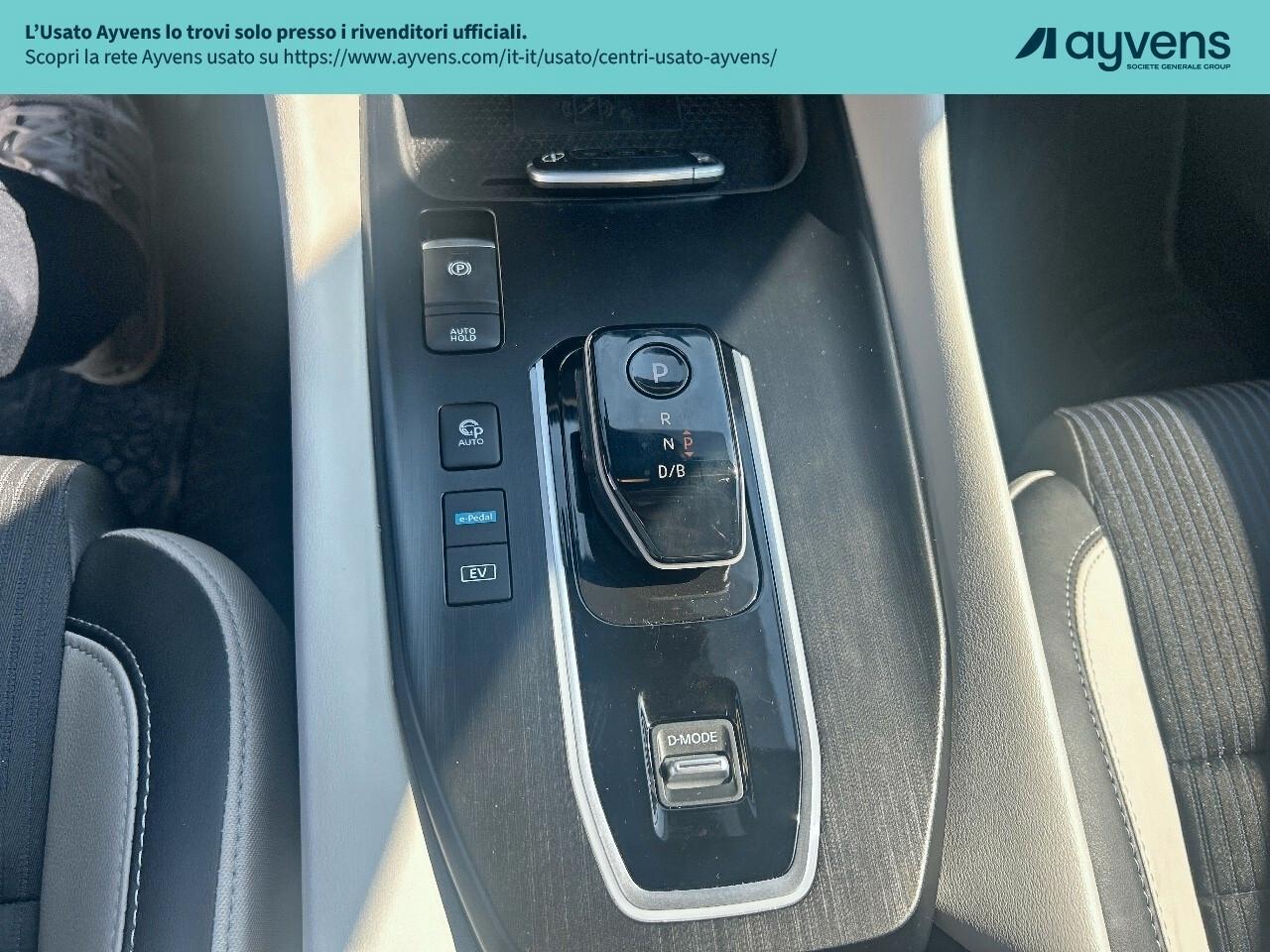 Nissan Qashqai e-Power Tekna
