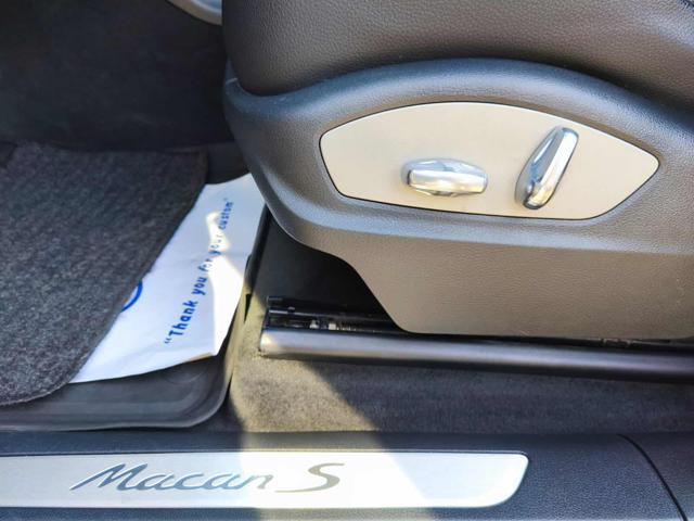 PORSCHE Macan 3.0 Diesel S