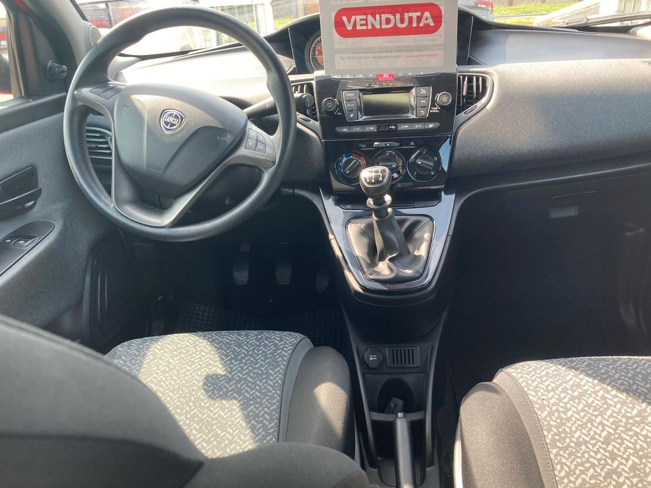 Lancia Ypsilon 1.2 69 CV 5 porte Elefantino Blu