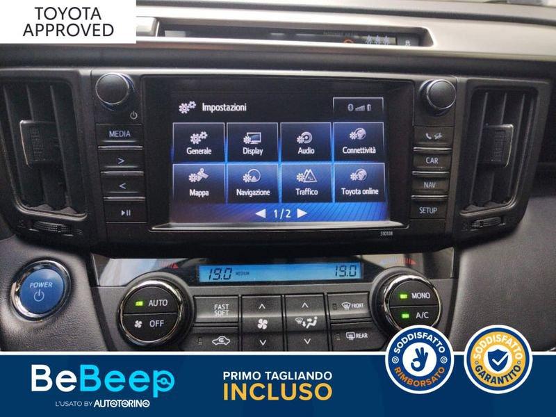 Toyota RAV4 2.5 VVT-I H STYLE 4WD E-CVT MY17