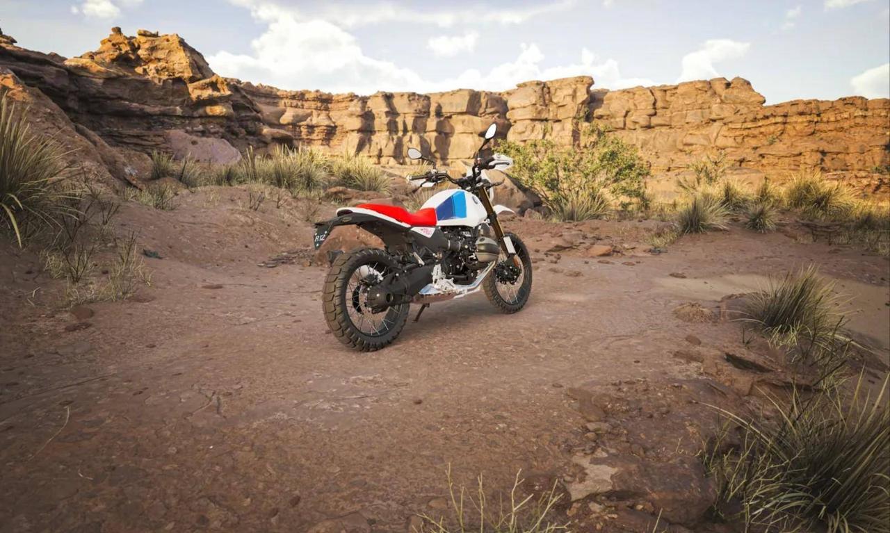 BMW R 12 G/S