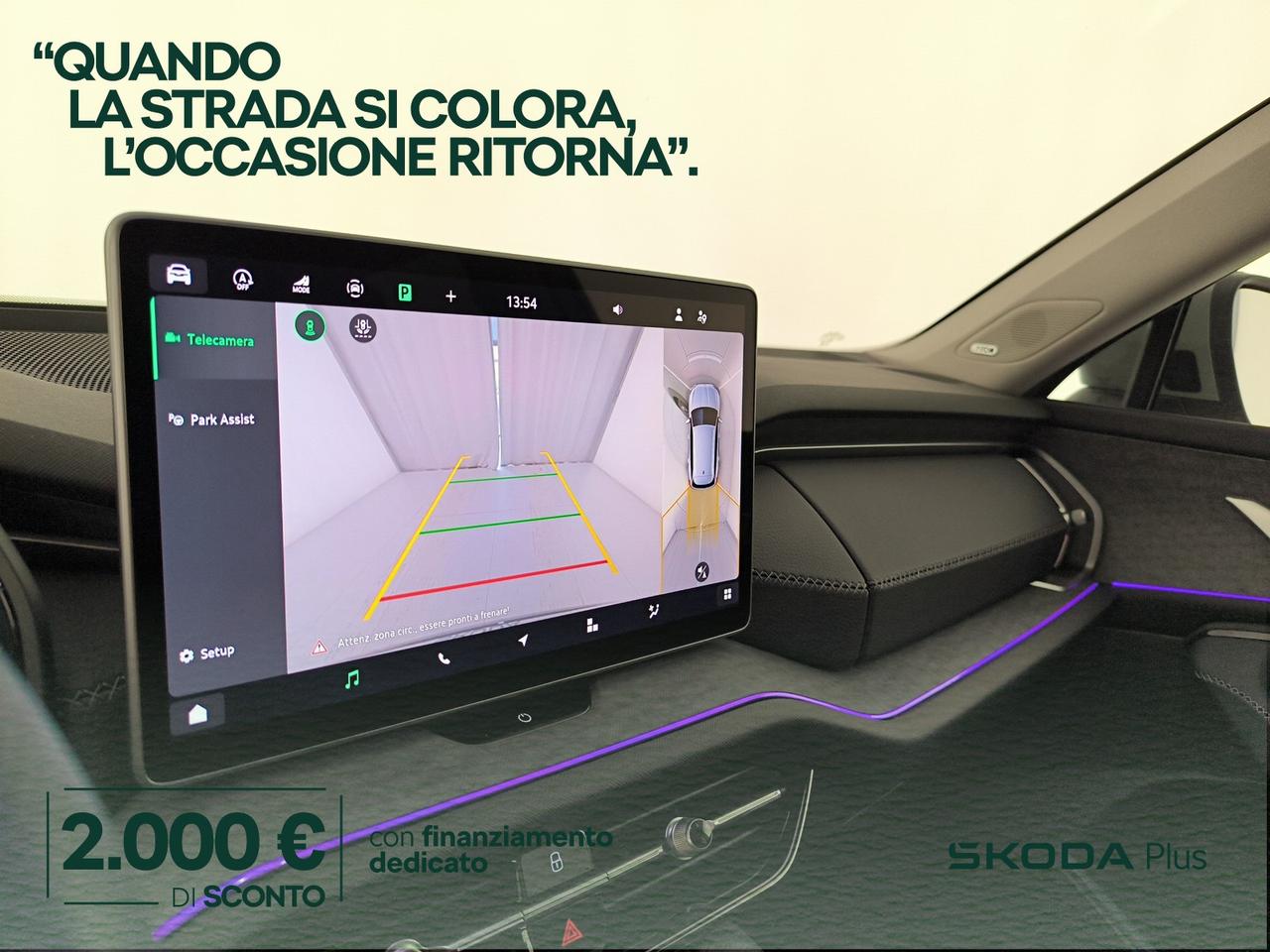 Skoda Kodiaq 2.0 tdi style 150cv dsg 7p.ti