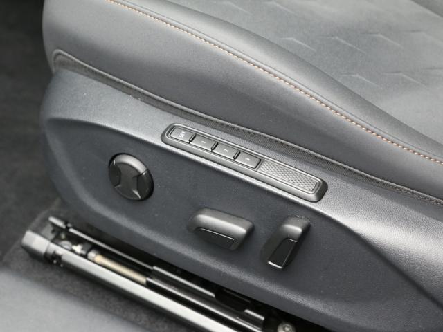 CUPRA Terramar 1.5 Hybrid 150CV DSG