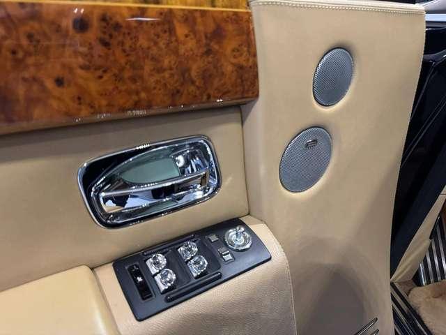 Rolls-Royce Phantom 6.7