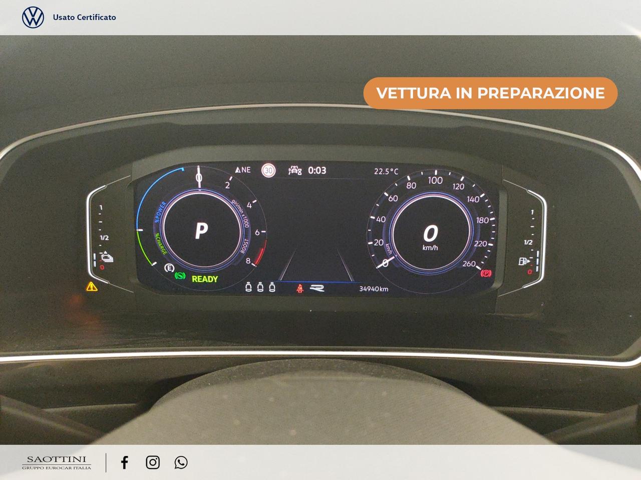 1.4 TSI eh R-line DSG
