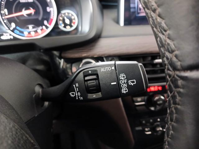 BMW X5 xDrive30d +TETTO PANORAMICO+HEAD-UP DISPLAY!!!!!!